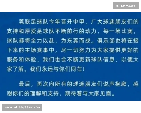 澳大利亚A联赛赛场爆发大规模球迷冲突 比赛暂停30分钟处理紧急情况 澳大利亚A联赛赛场爆发大规模球迷冲突 比赛暂停30分钟处理紧急情况
