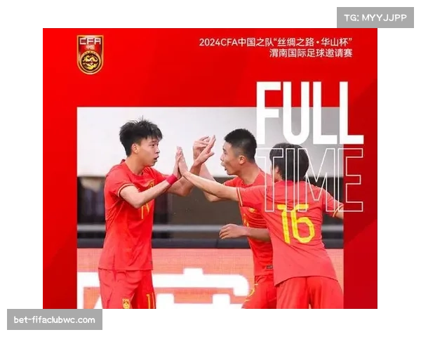 中国队12比1狂胜成黑马 盼亚足联助力若抽中越南泰国有望稳进八强